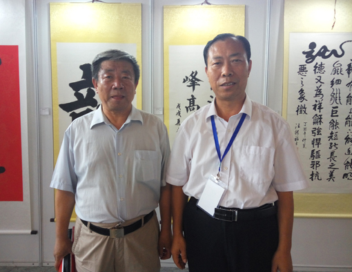 李金华受邀参加第二届"书画与古建之美"优秀作品展