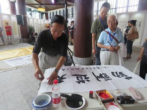 郭信民受邀参加第二届“书画与古建之美”优秀作品展