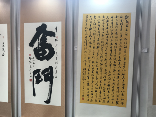 第二届“古建与书画之美”优秀作品展胡德康老师展览作品