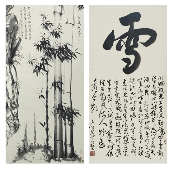 第二届“古建与书画之美”优秀作品展李仁枝老师展览作品